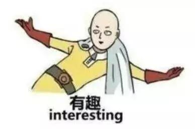 “反代购”盛行！中国的这些神器可以让留学生不再吃土~