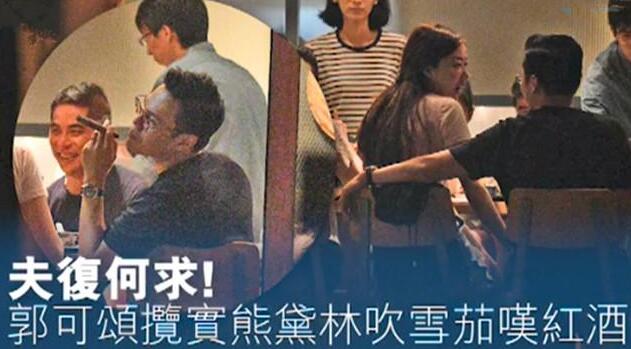 熊黛林回应奉子成婚,熊黛林公布怀孕喜讯晒照小腹微凸