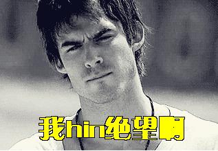 大学鄙视链有多严重,大学鄙视链有什么用