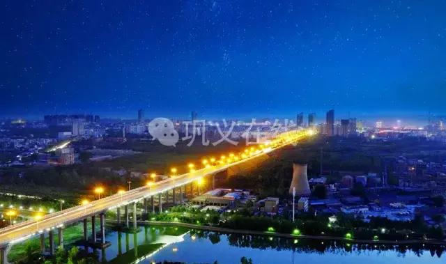 对不起，我们分手吧！因为你是巩义人……