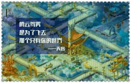 梦幻西游单身节活动攻略,梦幻西游单身节双人活动攻略