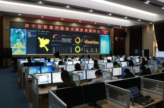 济宁市大数据管理平台,济宁数字聪颖城市