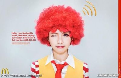 要不是麦当劳改名金拱门，我还不知道它靠社群赚了这么多钱！