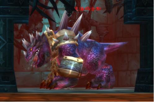 魔兽世界各个小版本守关boss,魔兽世界各个boss的打法