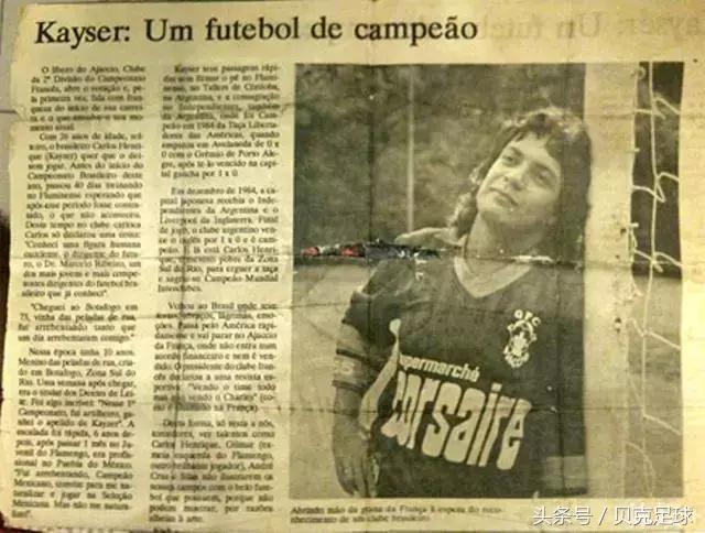 踢球20年,足坛20年十大进球