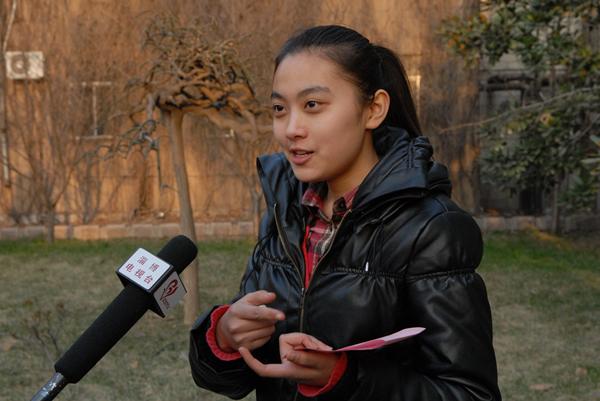 山东淄博第十七中学视频,山东省淄博市第十七中学