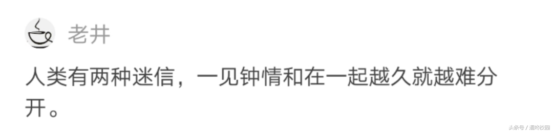 六年恋爱能彻底分手吗,六年恋爱分手