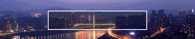 重庆市沙坪坝区开学第一课,小学生开学第一天纪录片完整版