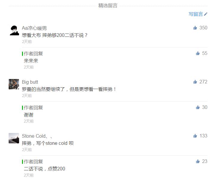 世界最强wwe布洛克,wwe布洛克输得最彻底的一次