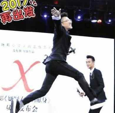 鹿晗、邓超、王凯等几人可以组队了，一位比一位“跳”的厉害！