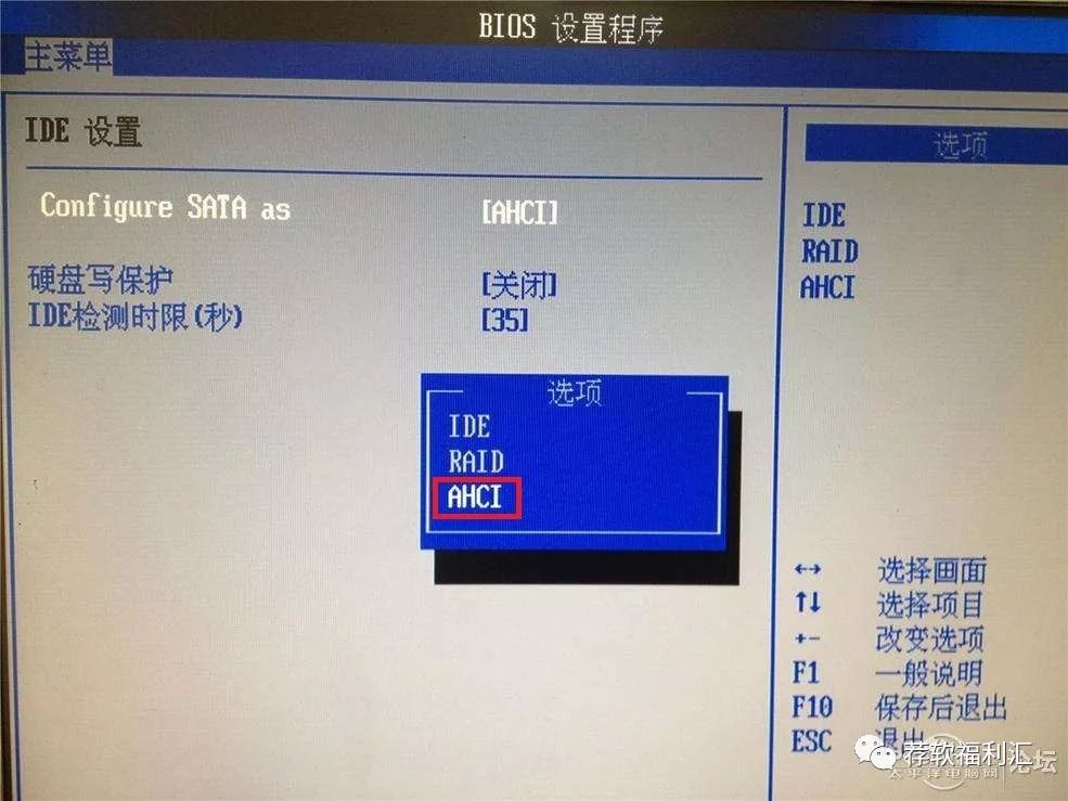 新装固态硬盘提示电脑遇到问题,电脑固态硬盘检测与修复教程