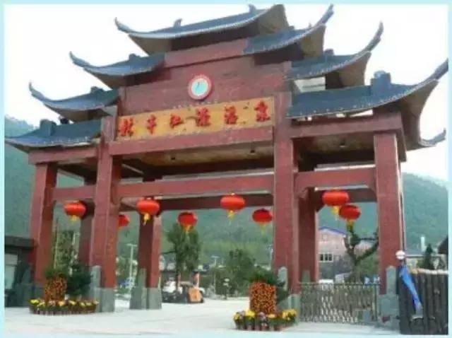 云髻山离江源温泉多远,韶关市乳源天然温泉