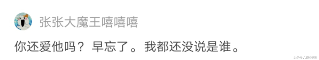 六年恋爱能彻底分手吗,六年恋爱分手