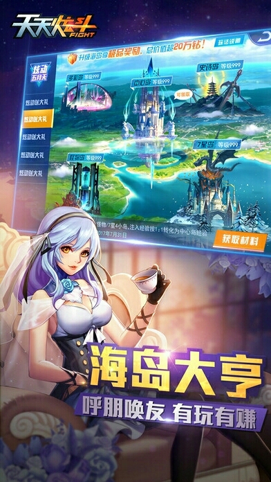 和王者荣耀100%相似的游戏有哪些,盘点游戏史上难以超过的纪录