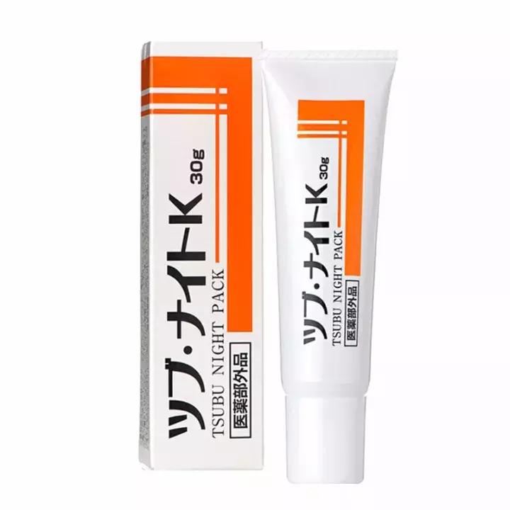 美妆博主推荐的眼霜,美妆博主推荐眼霜