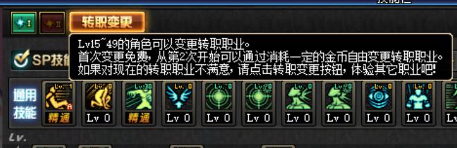 狂战士如何掌握光剑技能,狂战能用光剑吗