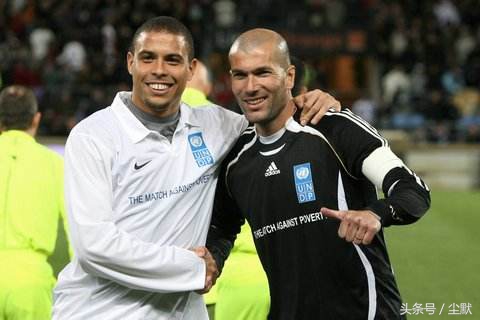 世界足坛历史100大球星排名,世界足坛10号排行榜