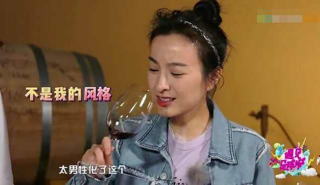 吴昕展现聪颖的综艺,吴昕郑凯遇见足球队