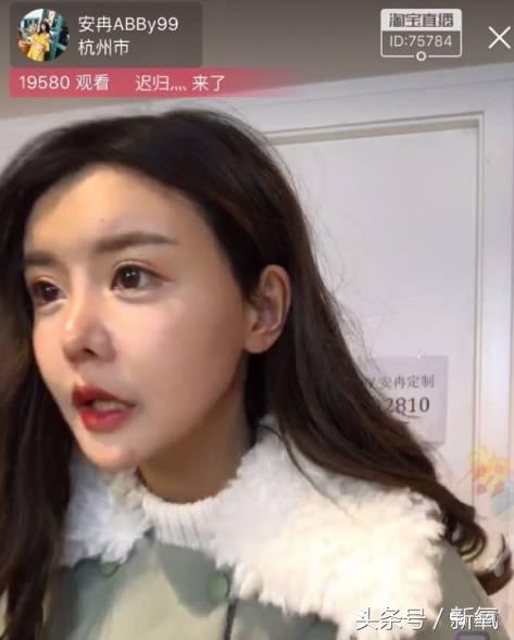 韩安冉这次鼻子修复是在哪修复的,韩安冉现在做的鼻子是什么款的