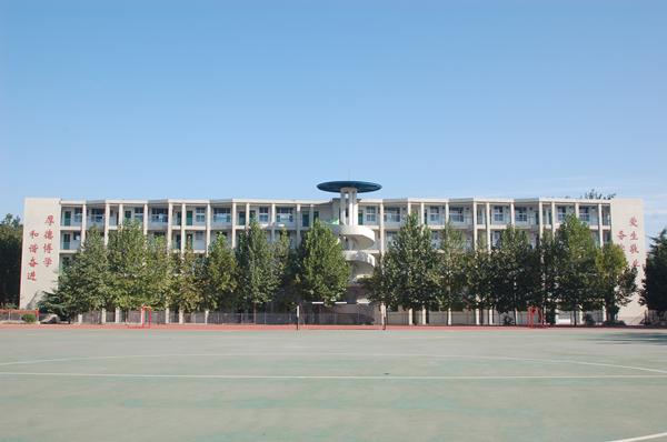 山东淄博第十七中学视频,山东省淄博市第十七中学