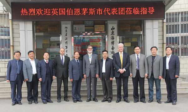 山东淄博第十七中学视频,山东省淄博市第十七中学