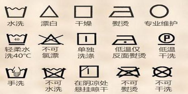 朔风起万物藏是什么意思,立冬朔风起万物藏原文