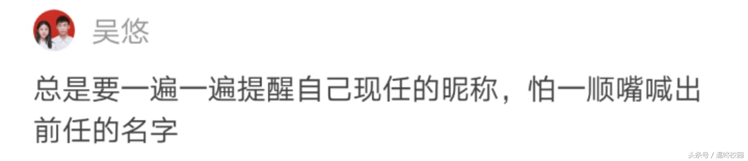 六年恋爱能彻底分手吗,六年恋爱分手