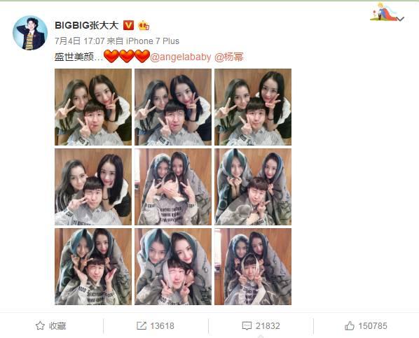 从经纪人到明星的艺人有哪些,从经纪人到娱乐大佬