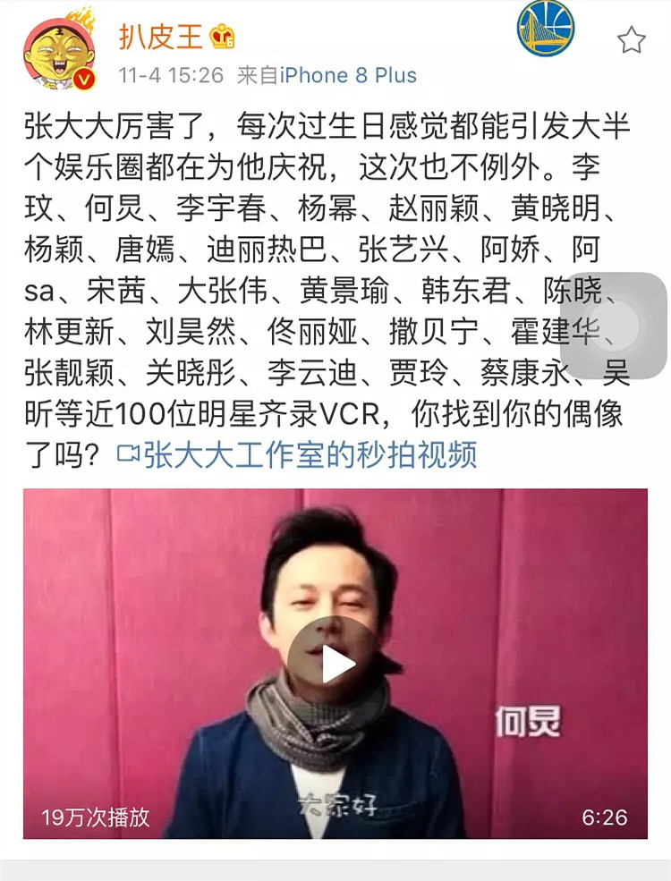 从经纪人到明星的艺人有哪些,从经纪人到娱乐大佬