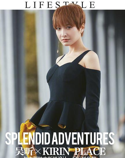 允儿长发剪短发,允儿短发造型