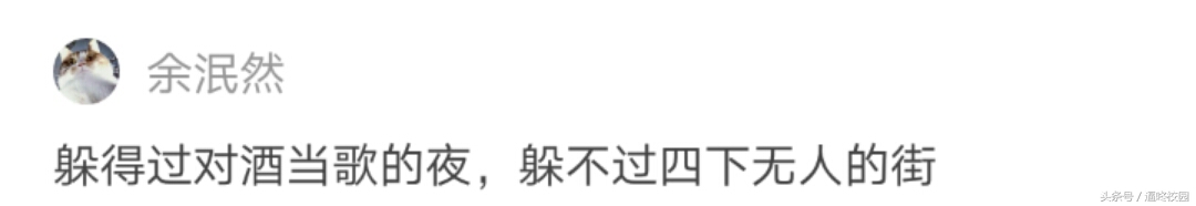 六年恋爱能彻底分手吗,六年恋爱分手