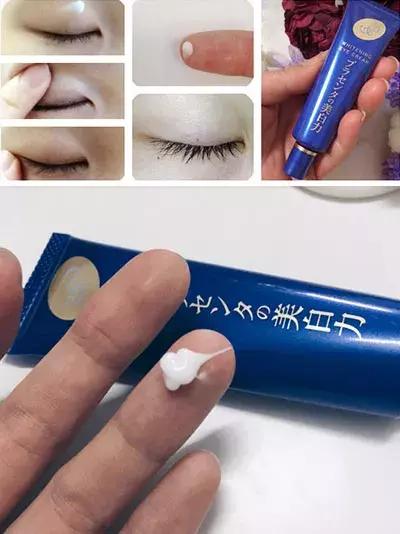 美妆博主推荐的眼霜,美妆博主推荐眼霜