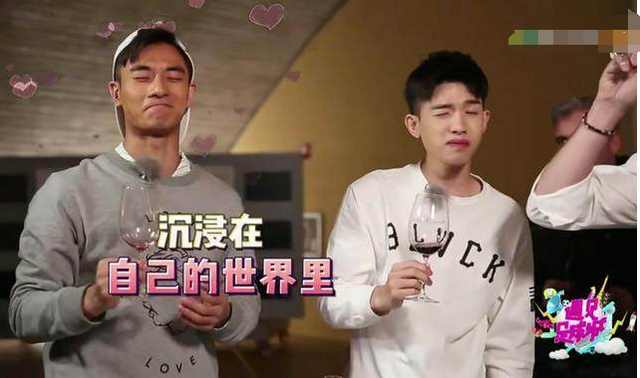 吴昕展现聪颖的综艺,吴昕郑凯遇见足球队