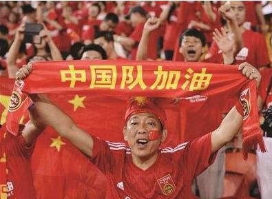 国足比赛球票售卖情况,国足比赛球票