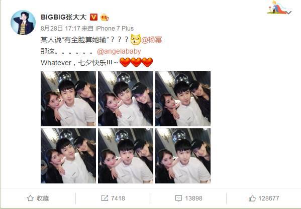 从经纪人到明星的艺人有哪些,从经纪人到娱乐大佬