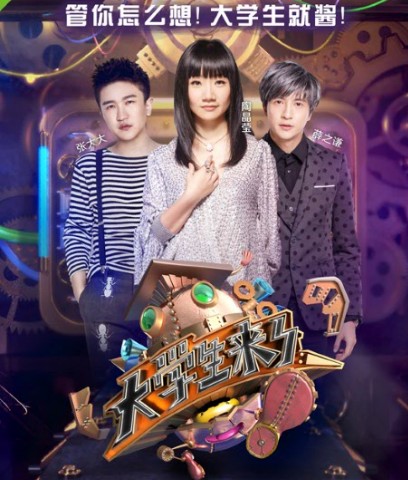 从经纪人到明星的艺人有哪些,从经纪人到娱乐大佬