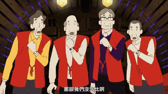 豆瓣8.6，春宵苦短，少女前进吧！又丧又可爱的恋爱物语