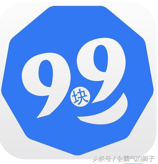 日本海淘怎么操作,老司机手把手教你海淘入门