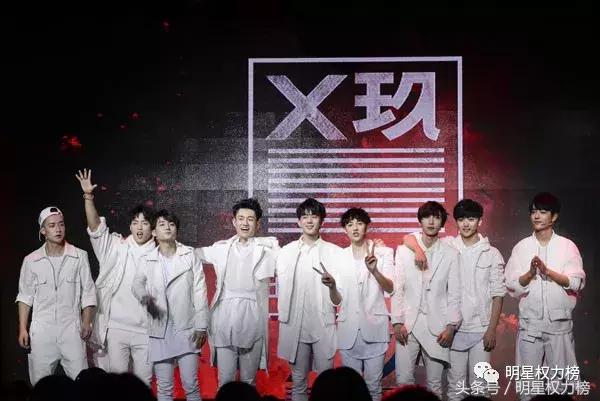 tfboys90后与00后的代沟,tfboys之间90和00后的代沟