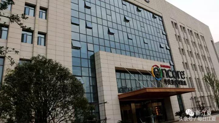 三生融合项目,金港镇滨江新城规划