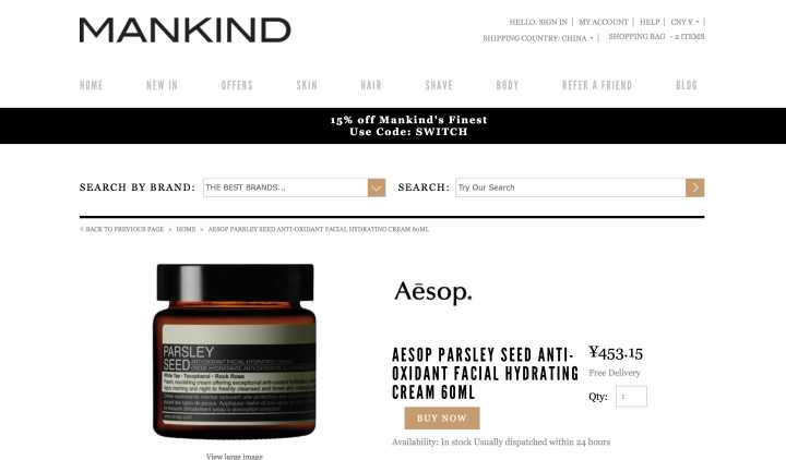 十大海淘平台,全球十大海淘网站排名