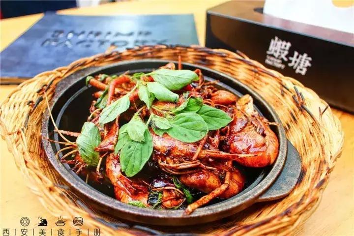 电吹风虾,台湾电吹风烤虾