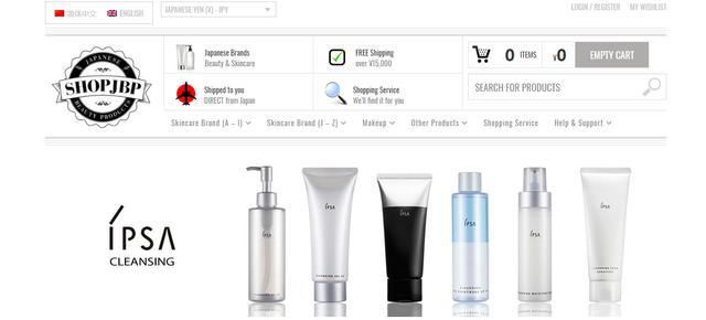 哪些海淘网站是正品,海淘都用什么平台好