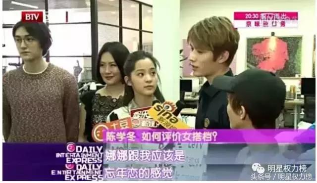 tfboys90后与00后的代沟,tfboys之间90和00后的代沟