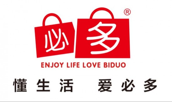 连锁店最新商业模式,门店加盟商业模式有哪些