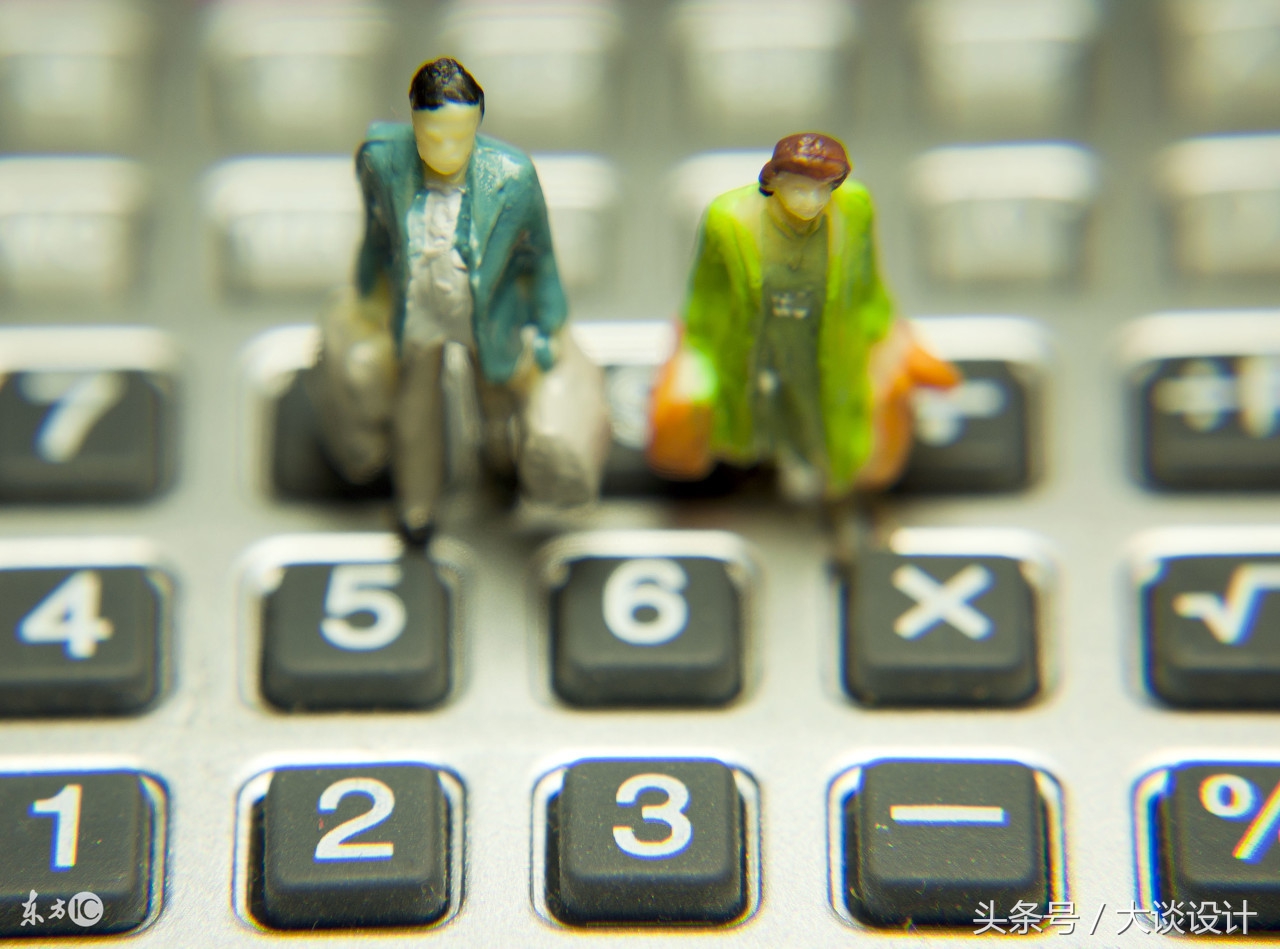 腾讯游戏美工工资待遇,淘宝美工一般工资多少