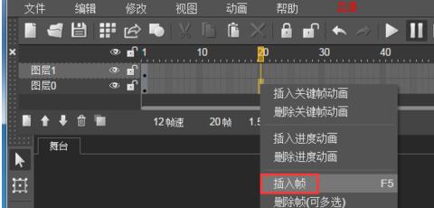 微信h5展示怎么做,微信h5网页制作