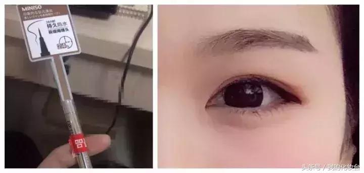 完美底妆和眼妆化妆有什么技巧,10分钟搞定秋冬妆手残党也不怕