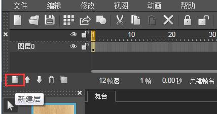 微信h5展示怎么做,微信h5网页制作