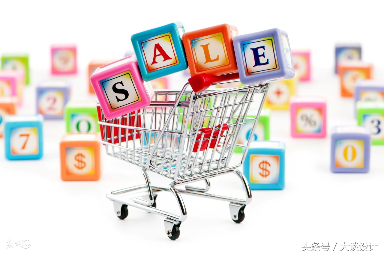 腾讯游戏美工工资待遇,淘宝美工一般工资多少